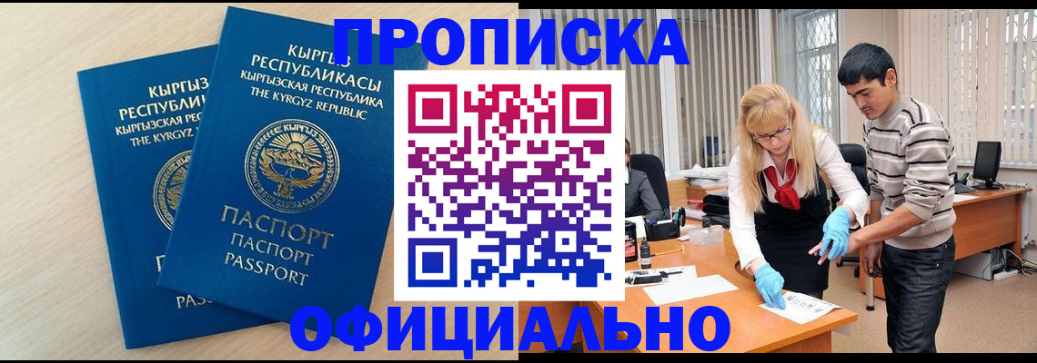 форма 3 в Петровске